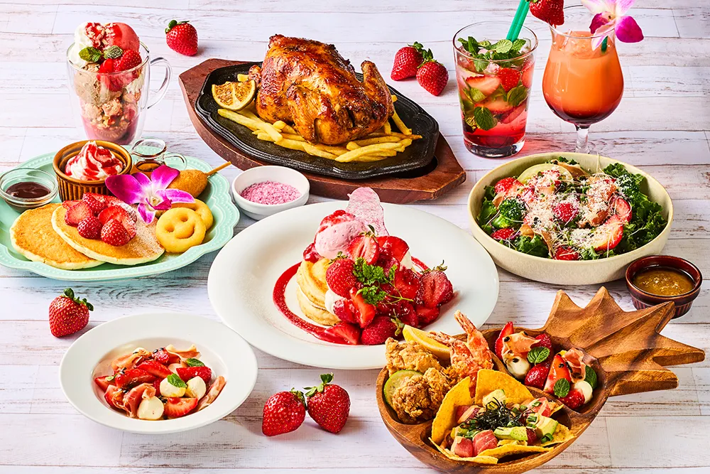 『紅ほっぺ苺×ハワイアンフェア』2月24日(火)より開催!