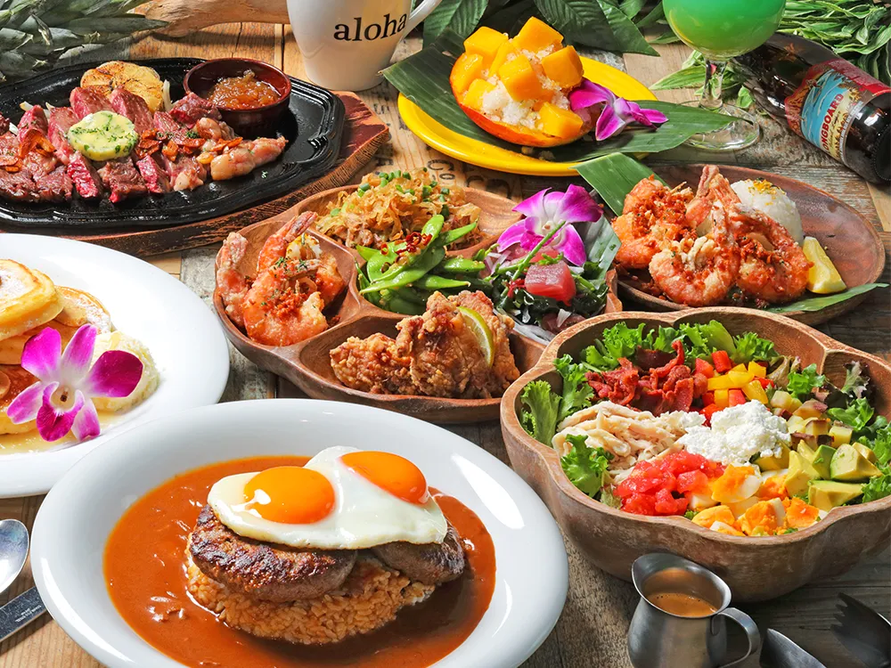 メニュー | アロハテーブル 横浜ベイクォーター